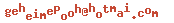 e-mailadres