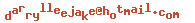 e-mailadres