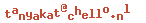 e-mailadres