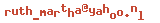e-mailadres