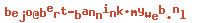 e-mailadres
