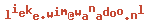 e-mailadres