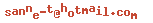 e-mailadres