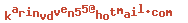 e-mailadres