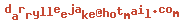 e-mailadres