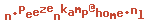 e-mailadres