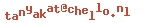 e-mailadres