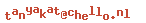 e-mailadres