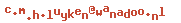 e-mailadres
