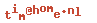 e-mailadres