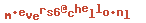 e-mailadres