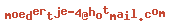e-mailadres