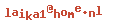 e-mailadres