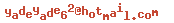 e-mailadres