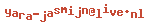 e-mailadres