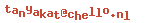 e-mailadres