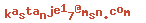 e-mailadres