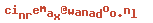 e-mailadres