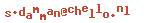e-mailadres