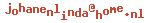 e-mailadres