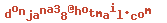 e-mailadres