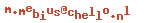 e-mailadres