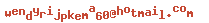 e-mailadres