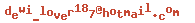 e-mailadres