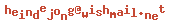 e-mailadres