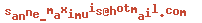 e-mailadres