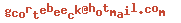 e-mailadres