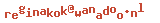 e-mailadres