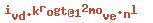 e-mailadres