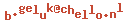 e-mailadres