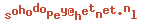 e-mailadres