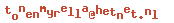 e-mailadres