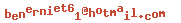 e-mailadres