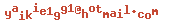 e-mailadres