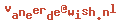 e-mailadres