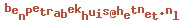e-mailadres