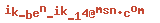e-mailadres