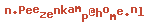 e-mailadres