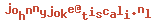 e-mailadres