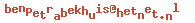 e-mailadres