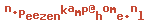 e-mailadres