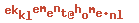 e-mailadres