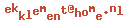 e-mailadres