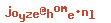 e-mailadres