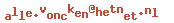 e-mailadres