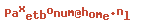 e-mailadres